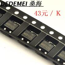 New MB10S Patch Bridge reactor rectifier 1000V 0 5A SOP-4 Bridge stack MB10S