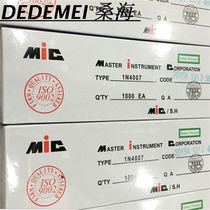 IN4007 MIC 4007 rectifier diode 1N4007 1200V strap with braid copper feet