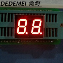 0 4-inch 2-digit seven-segment bright red digital tube 4201s 10 feet positive red light red two