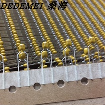 Monolithic capacitors braid 224K 50 0805 0 22UF 220NF 5MM pitch huan bao ji plug-in