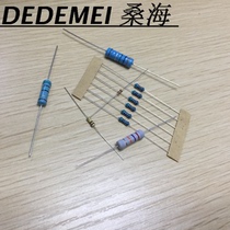 Color ring resistance in-line 3-ring 5-ring metal film resistance oxide film Resistance 1 8W1 4W1 2W1W3W1%5%