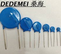 Varistor 10D471K7D471K5D471K14D471K Silver chip 470V ZOV