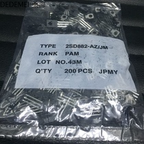 RENESAS triode D882 power triode 2SD882-AZ JMEC PAM original brand new