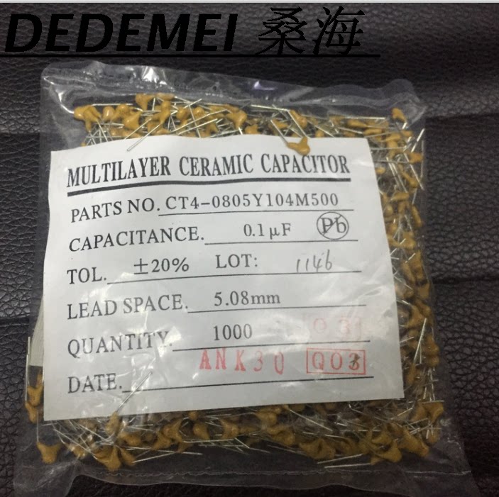 104M 104M 50V Lichenite capacitor 5 08mm foot distance 0 1UF 100NF environmentally-friendly straight plug-in