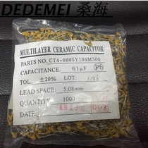 104M 104M 50V Lichenite capacitor 5 08mm foot distance 0 1UF 100NF environmentally-friendly straight plug-in