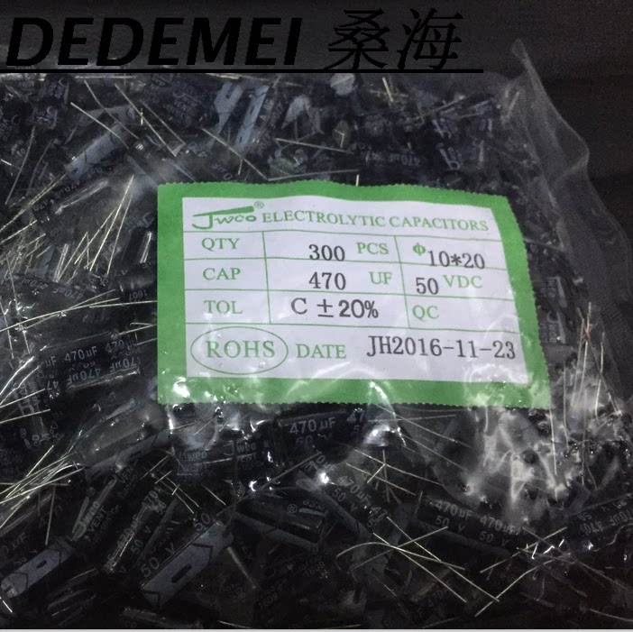 Electrolytic capacitor Jiaweicheng JWCO50V470UF 50V 10*20 volume environmental protection aluminum electrolytic capacitor