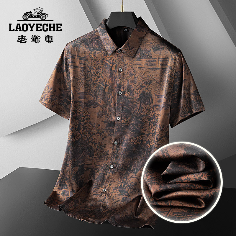 Vintage Car Fragrant Cloud Silk Shirt Men's Short Sleeve Ultra thin Breathable Skin friendly Silk Personalized Flower Shirt Men