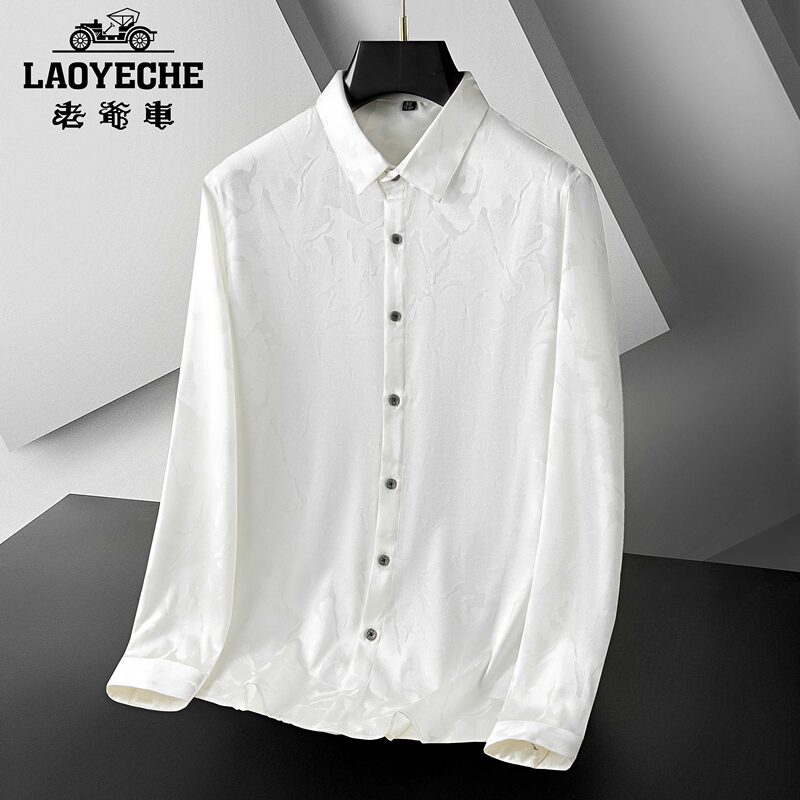 Vintage Mulberry Silk Shirt for Men, Business Casual, Wedding Banquet, Silk Satin, Solid Color, Non-Iron, Long-Sleeved Shirt for Men