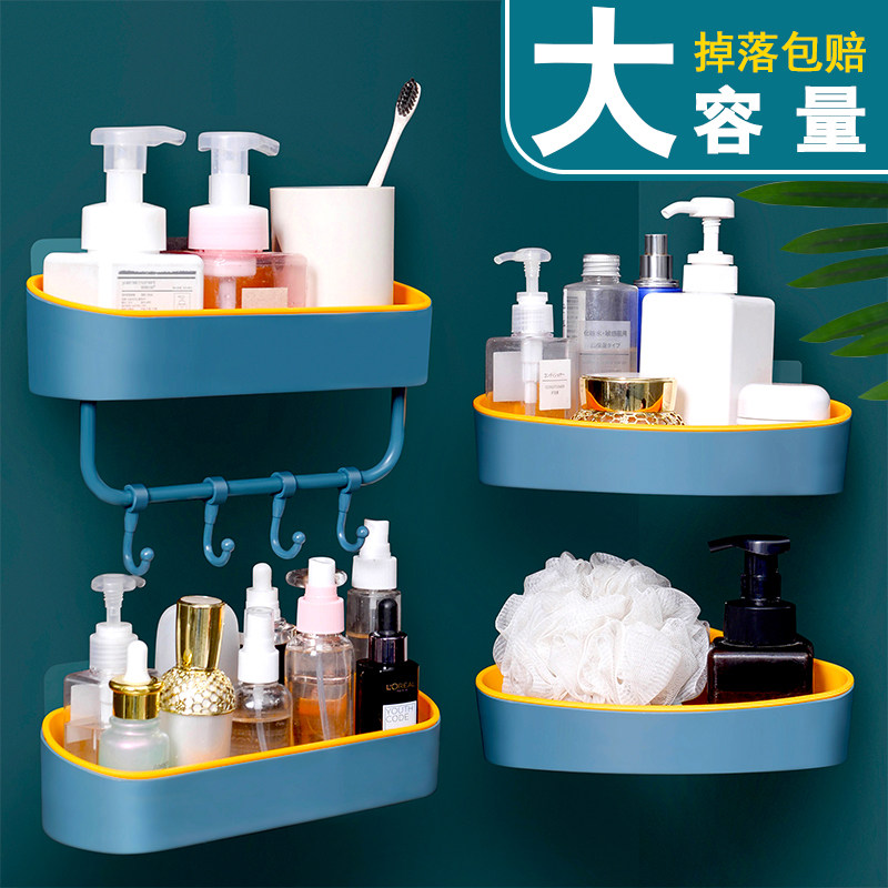 Makeup Room Shelve Toilet Bath Bathroom Washroom Wash Terrace Bathroom Free to punch triangular containing wall wall-mounted