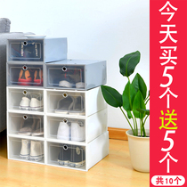 Shoe box storage box transparent shoes shoe cabinet artifact shoe storage drawer type finishing box plastic thick simple put shoes