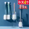 Cup brush Cup artifact brush Water cup cleaning Long handle wash bottle brush No dead angle to remove tea stains Sponge small brush