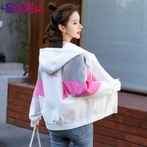 Collage Baseball Suit Womens Spring Autumn Blouses Korean Version Loose Casual Jacket 2022 New Thin-style Fragrant Wind Clip Jersey
