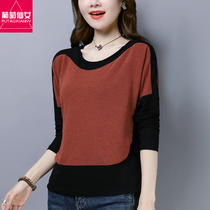 Autumn long-sleeved t-shirt womens Korean version loose casual top womens 2020 new foreign-style base shirt womens body fashion trend