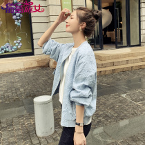 Short Coat Woman Spring Autumn 2021 New Jacquard Baseball Suit Woman Han Version Loose White Casual Jacket Jacket