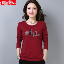 Pure cotton long-sleeved t-shirt womens loose Korean version of the foreign style base shirt womens top spring 2020 new womens outerwear