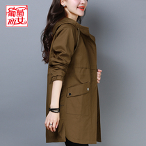 Windbreaker womens medium-long Korean version of spring 2021 new loose spring and autumn top womens quilted jacket plus velvet thickened jacket