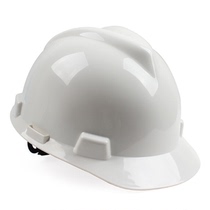 Methian 10172879 V-GardABS standard type white safety helmet ultra-love wearing cap lining D type lower jaw