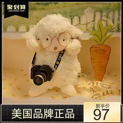 American Bunnies By The Bay lamb doll genuine Doll Doll plush toy Qixi Festival gift