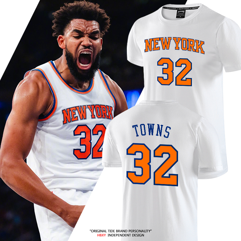 Knicks No. 32 T-Shirts, Short-Sleeved Men's Basketball Sports Loose Round Neck Pure Cotton Summer Casual Trend