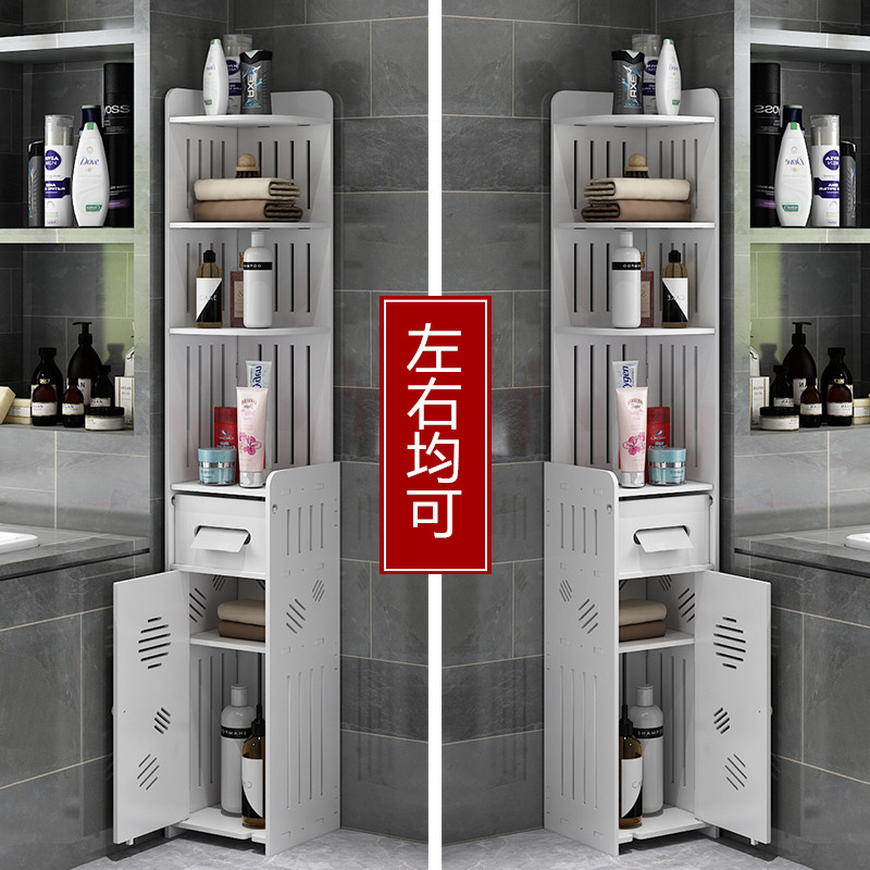 Toilet Cabinet Waterproof Floor Toilet Walls Bathroom Toilet Walls Clamp Toilet Cabinet Narrow