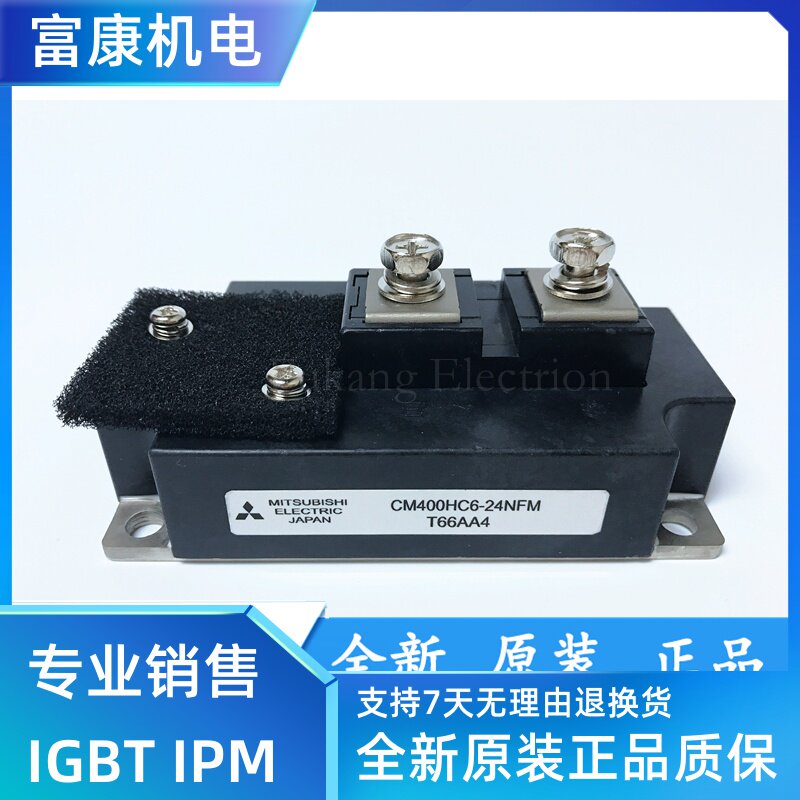 New original CM400HC6-24NFM CM400HC6-24NF CM600HC6-24NFM module