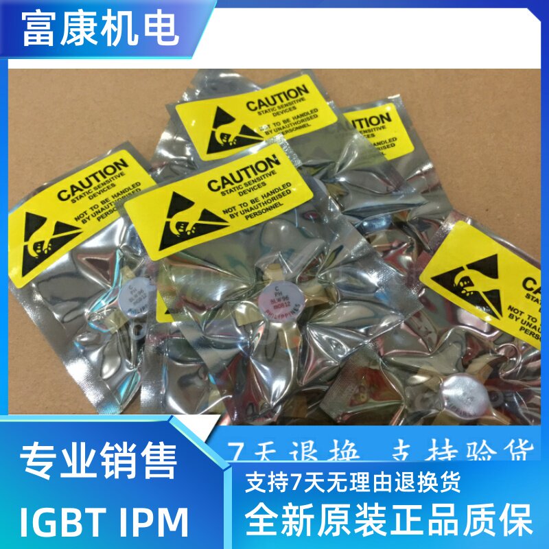 Brand new original high frequency tube BLW96 Franchised HF Radio Frequency Tube Microwave Tube