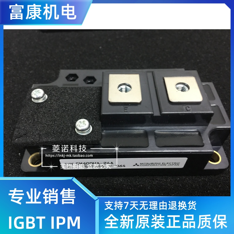 Power module CM600HA-24A CM500HA-24A CM400HA-24A new spot