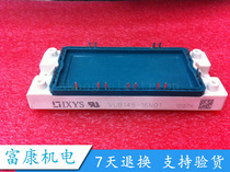 The VUB145-16NO1 VUB145-16NO1 VUB145-16N01 VUB145-16N01 VUB145-16NOXT VUB145-16NOXT spot on the spot