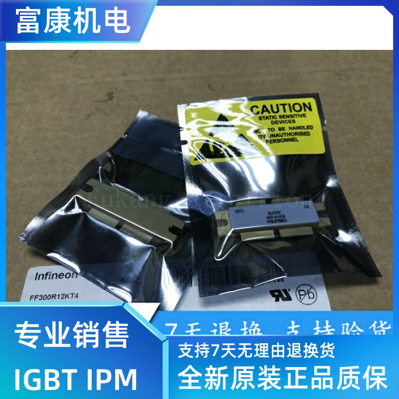 New BLF188XR BLF278 BLF573 BLF574 BLF878 BLF578 spot quality assurance