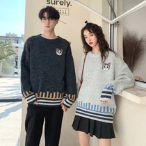 Couple wear autumn and winter clothes New Korean version of loose cartoon embroidered pullover sweater Han fan cute knitwear coat tide