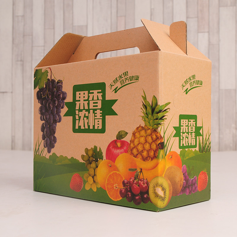 Fruit Packaging Gift Box Universal Fruit Packaging Box Grape Orange Orange Zangzi Packaging Gift Box Packaging Fruit Box Wholesale