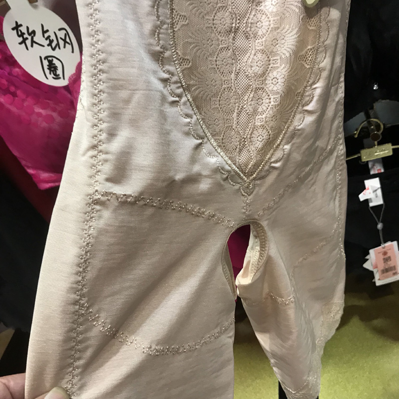 Ưu đãi đặc biệt Dai Zhiti tights Xiêm corset 6183 bụng cuống bếp đồ ngủ cosplay