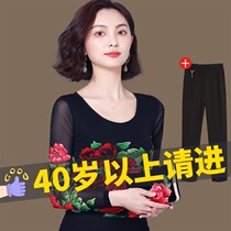 Real silk blouses women 2022 fall new fashion moms print little shirts foreign air big code women dress undershirt suit