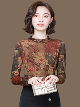 Autumn womens blouses 2022 new retro printed long sleeves cashew with slim temperament Mom cheongsam disc buttoned undershirt