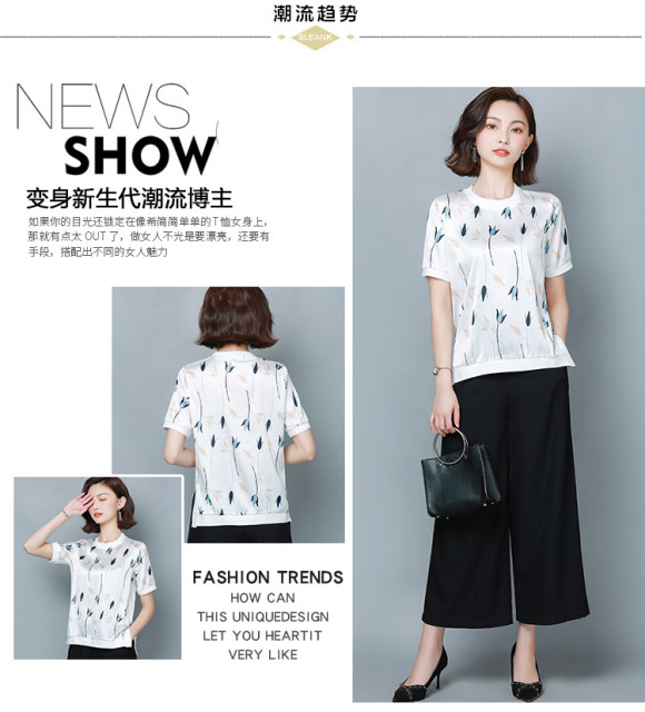 Silk T-shirt women's short-sleeved 2021 summer new print round neck satin mulberry silk with wide-leg pants small shirt