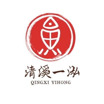 清溪一泓的LOGO
