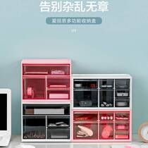  Alice desktop storage box Office desk Stationery drawer sundries storage box Desk finishing Lego rack