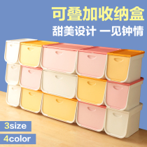  Alice front open plastic childrens toy storage box clamshell finishing box Alice large storage box