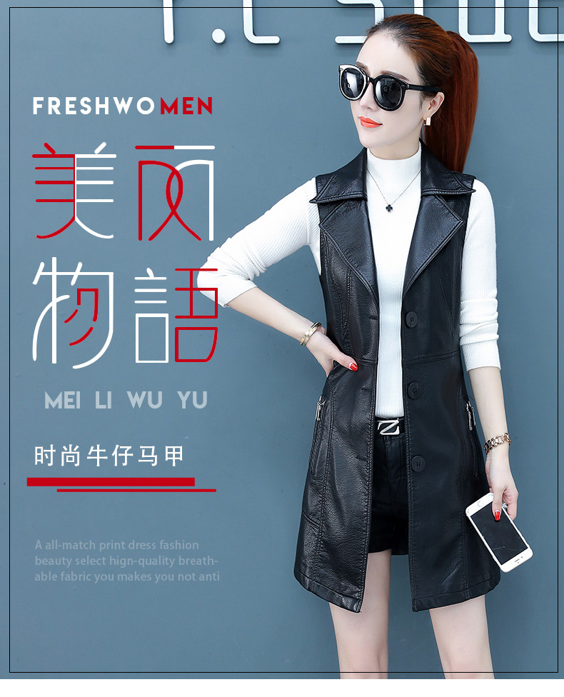 Débardeur hiver femme HAN LUDAN - Ref 3178740 Image 7