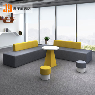 Креативный офисный диван для тренировок, отдыха, дошкольного образования и досуга. Комбинация журнального столика на шезлонге, простая и современная.