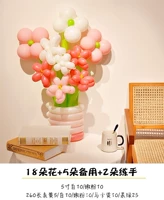 Упаковка бурола 18 -го воздушного шарика содержит воздушный шар.