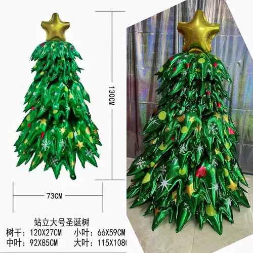 Рождественский трехмерный воздушный шар, атмосферный декор для детского сада, наряжаться