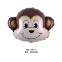 Лента, 3 штуки, 1 штуки, 4 штуки