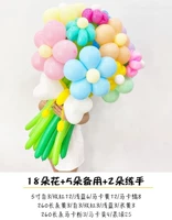 Пакет бурового букета 32 содержит воздушные шары+сборы TapeStar eedlasses