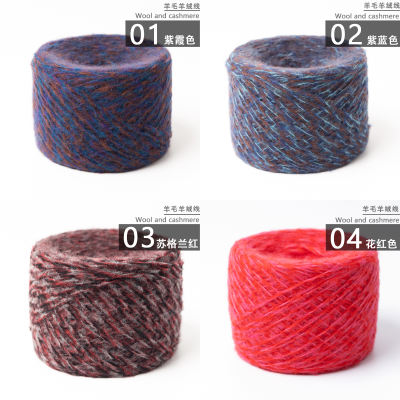 Pan Waltz handmade sweaters for home use (cashmere and wool thread) are soft, do not prick and are not easy to pill