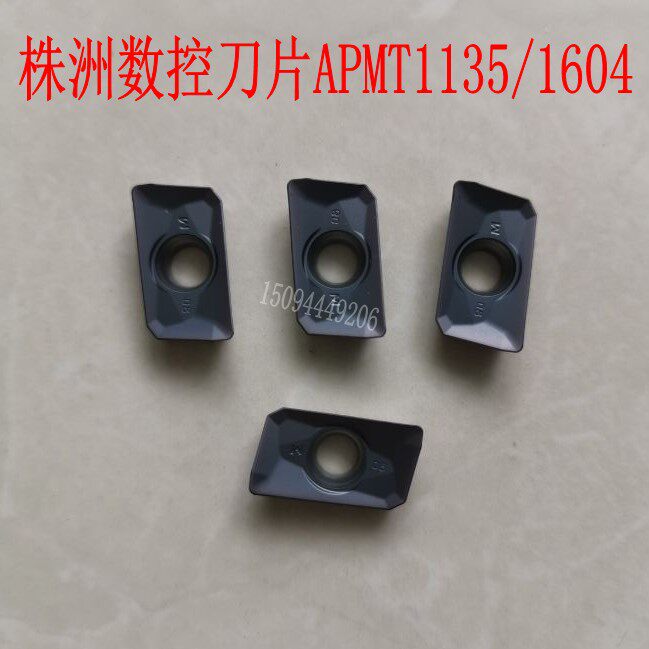 Zhuzhou CNC Blade APMT1604 1135PDER YBG205 202 knife grain stainless steel special