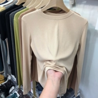 Абрикосовый