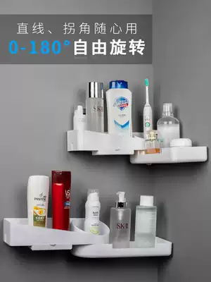 Powder room rack wall-mounted bathroom toilet storage rack rotating non-punching table towel rack bathroom wall