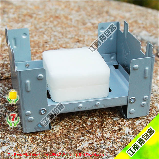 Wild Cooking Picnic Solid Alcoholic Wax Block Fuel Block Inflammable Charcoal Ignition block 8 Block of outdoor Barbecue Supplies