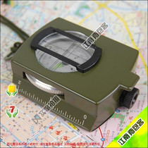 Outdoor survival refers to the north needle car compass with key chain Army compass luminous multi-function